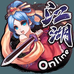 江湖ol腾讯版 v12.0.3 安卓版