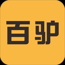 百驴旅游农家乐app安卓版 v4.13 官方版安卓版