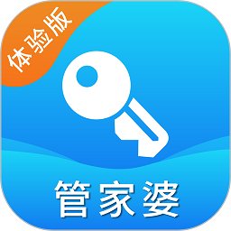 管家婆物联通手机版