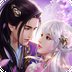 决战仙魔手游安卓版下载_决战仙魔手游手机版下载
