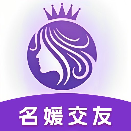 名媛app官方版 v1.0.1 最新版安卓版