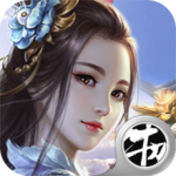 侠女问情安卓版下载_侠女问情手机版下载