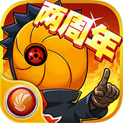 战忍传说无限金币