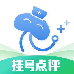 点评挂号网官方版 v1.4.1 安卓最新版