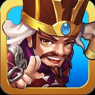 三国王者果盘版