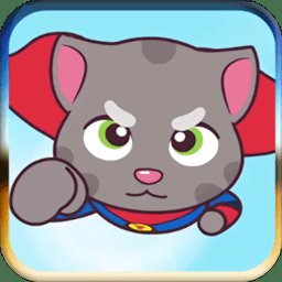 喵星人英语大作战app