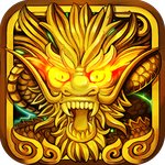 鬼王单职业传奇安卓版下载_鬼王单职业传奇手机版下载