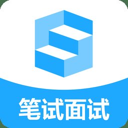 职题库app