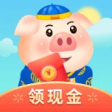 来玩养猪场app安卓版下载_来玩养猪场app手机版下载