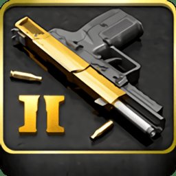 真实枪械2专业版 v2.162 安卓官方正版