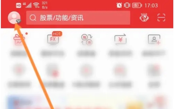 通达信,通达信下载 通达信,通达信下载