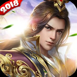 剑气九霄官方版安卓版下载_剑气九霄官方版手机版下载