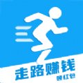 爱步宝200元红包版安卓版下载_爱步宝200元红包版手机版下载