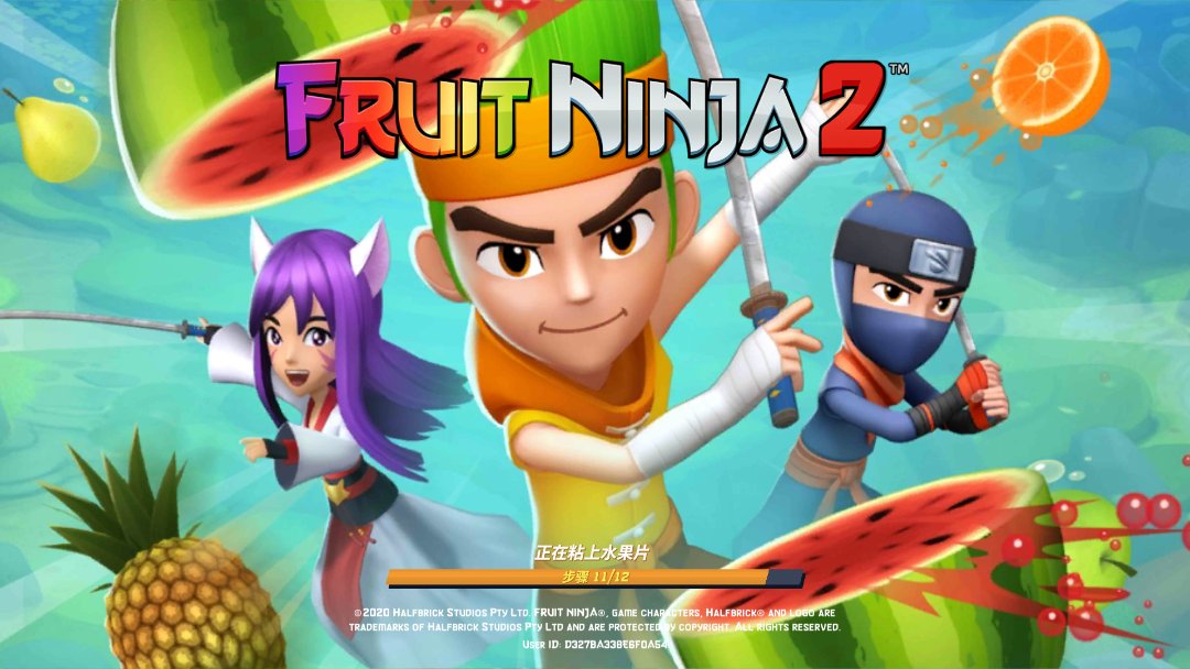 水果忍者2内购免费版Fruit Ninja 2 v2.28.0 中文版1