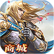 裁决王座商城版安卓版下载_裁决王座商城版手机版下载