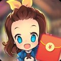 幸福农庄红包版2021安卓版下载_幸福农庄红包版2021手机版下载