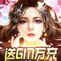 封神之君临城下手游安卓版下载_封神之君临城下手游手机版下载