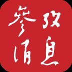 参考消息电子版 v6.0.7 最新版安卓版