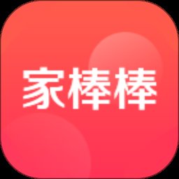 家棒棒商城app