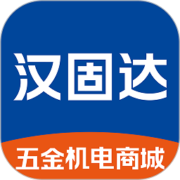 汉固达官方版 v6.8.3 安卓版