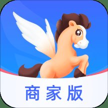 开思汽配商家版app v3.19.0 安卓版