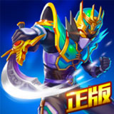梦想三国2安卓版下载_梦想三国2手机版下载