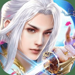 一剑轩辕变态版