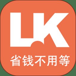 立刻淘优惠软件