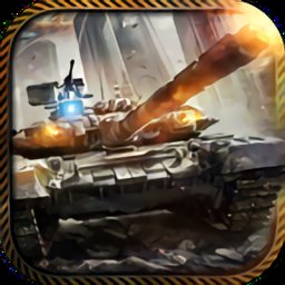 红色坦克风暴手游