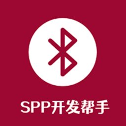 蓝牙串口调试助手app v1.3.6 安卓版