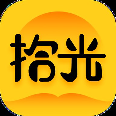 拾光小说app v4.7.7.1 安卓版