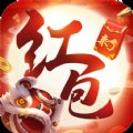 红包来了红包版安卓版下载_红包来了红包版手机版下载