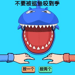 同屏对抗赛游戏 v1.0.0 安卓版