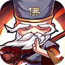 全民武馆红包版安卓版下载_全民武馆红包版手机版下载