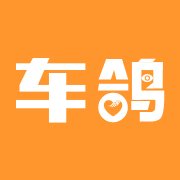 车鸽app最新版 v2.2.17 安卓版安卓版