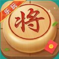 乐玩中国象棋红包版安卓版下载_乐玩中国象棋红包版手机版下载