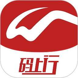 码上行最新版本 v5.0.0 官方安卓版