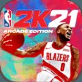 nba2k21豪华存档版安卓版下载_nba2k21豪华存档版手机版下载