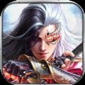 魔兽仙剑斩妖安卓版下载_魔兽仙剑斩妖手机版下载