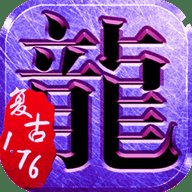 一刀999级传奇手游版安卓版下载_一刀999级传奇手游版手机版下载