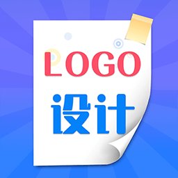 海报logo专业设计app v1.0.6 安卓版