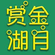 赏金湖月手游下载 v1.0 安卓版