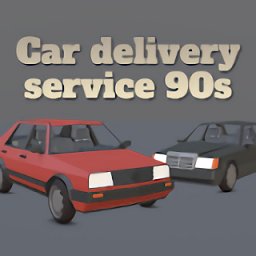 90年代汽车驾驶模拟器(Car delivery service 90s) v0.12 安卓版