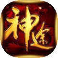 神途六职业安卓版下载_神途六职业手机版下载