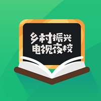 海南乡村振兴电视夜校app手机版 v1.9.96 安卓版安卓版