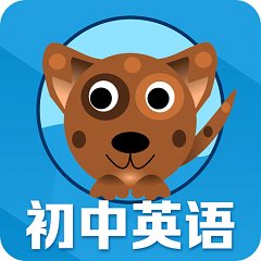 初中英语单词通免费版 v1.07.008 安卓版