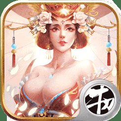 我在大明当皇帝手游