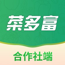 菜多富合作社端app最新版 v3.8.26 安卓版安卓版