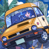 碰碰车经典合辑安卓版下载_碰碰车经典合辑手机版下载