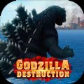 GODZILLA DESTRUCTION游戏官方版安卓版安卓版下载_GODZILLA DESTRUCTION游戏官方版安卓版手机版下载